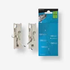 Pêche Boutique -Pêche Boutique bas de ligne de peche en surfcasting symb hvy x2 n10 1